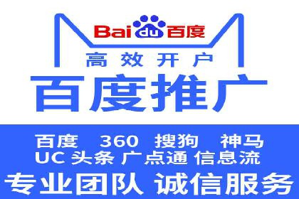 SEM广告案例分析：提升点击率技巧